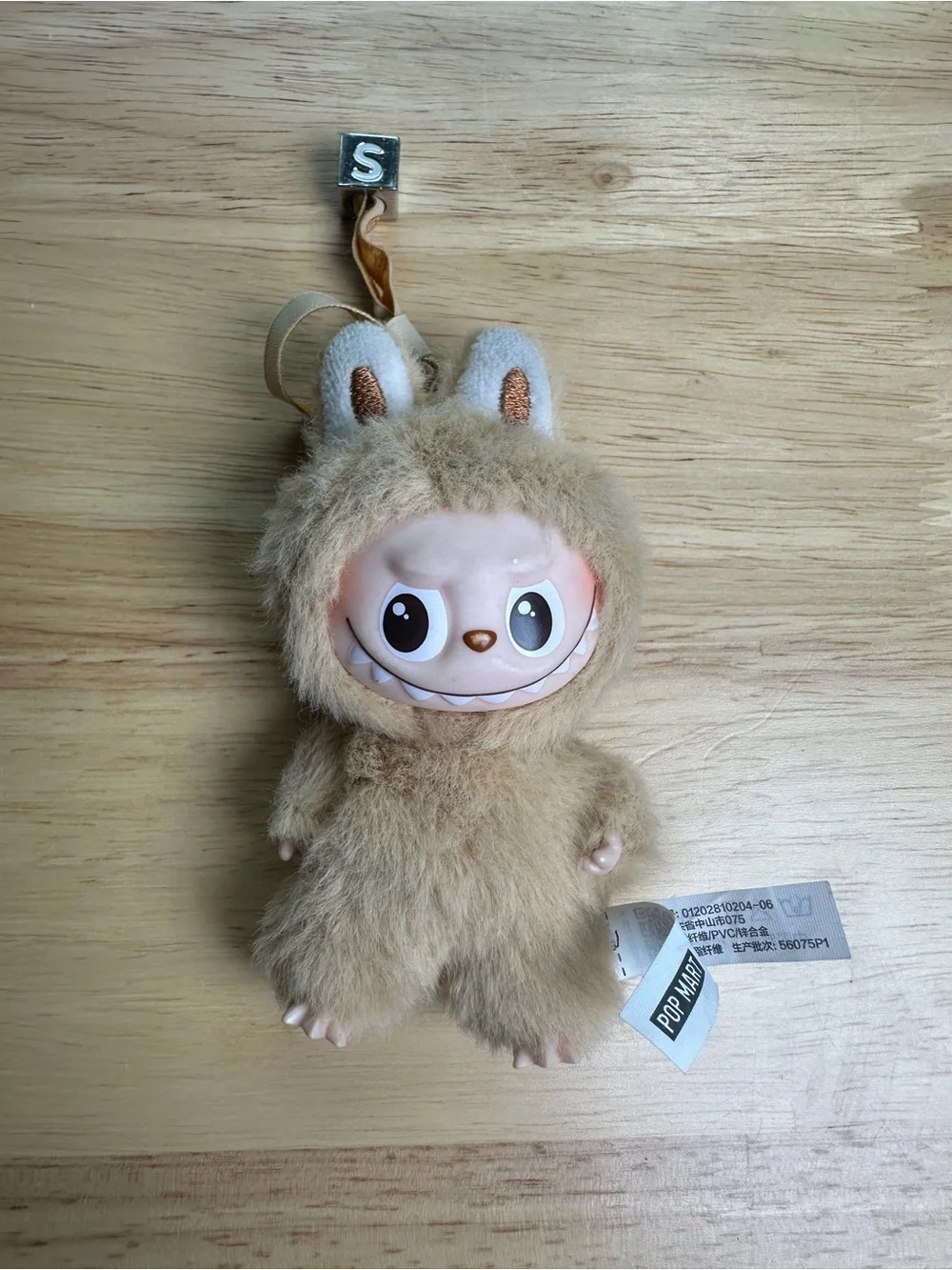 Labubu Plush Beige Furry the Monsters letter S Keychain by POP MART